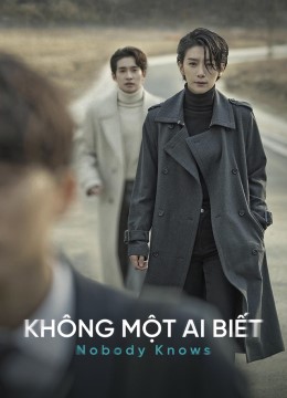 Không Một Ai Biết