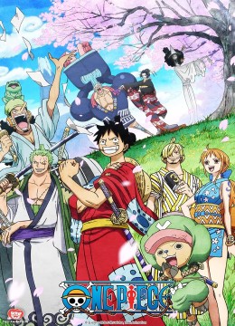 Hải Tặc Mũ Rơm (One Piece)