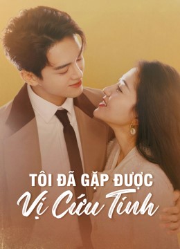 Cứu Tinh Đời Tôi