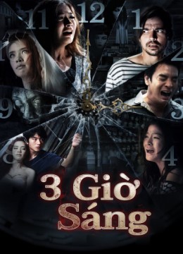 3 Giờ Sáng