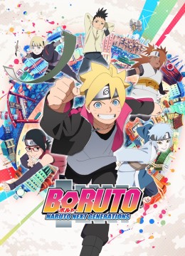 Boruto : Naruto Thế Hệ Tiếp Theo