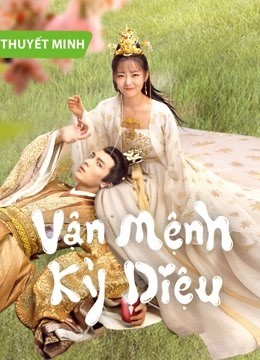 Vận Mệnh Kỳ Diệu