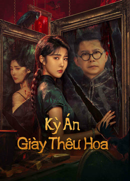 Kỳ Án Giày Thuê Hoa