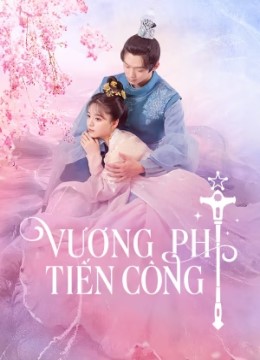 Vương Phi Tiến Công