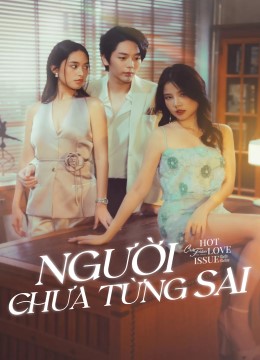 Người Chưa Từng Sai