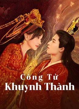 Công Tử Khuynh Thành